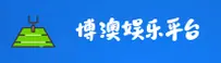 功能与服务详解